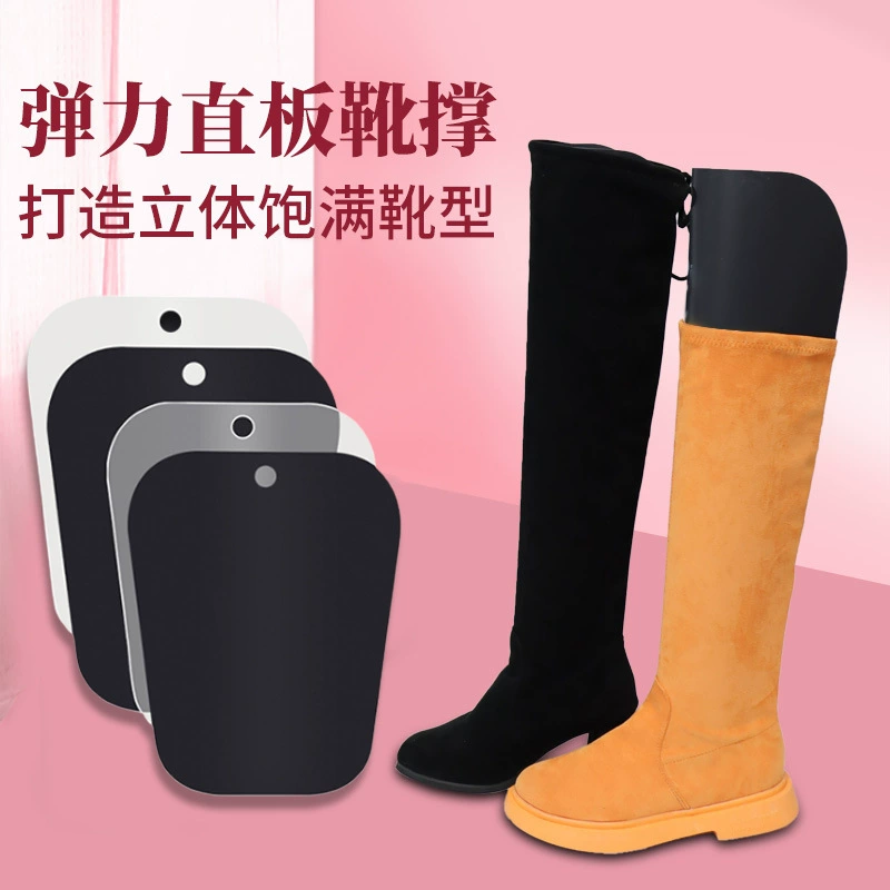 Elastic high boots, shoe last, wholesale