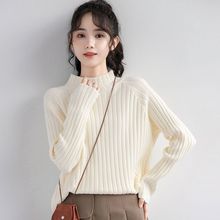 2023休闲慵懒风宽松高领软糯毛衣女秋冬大衣内搭外穿加厚针织打底