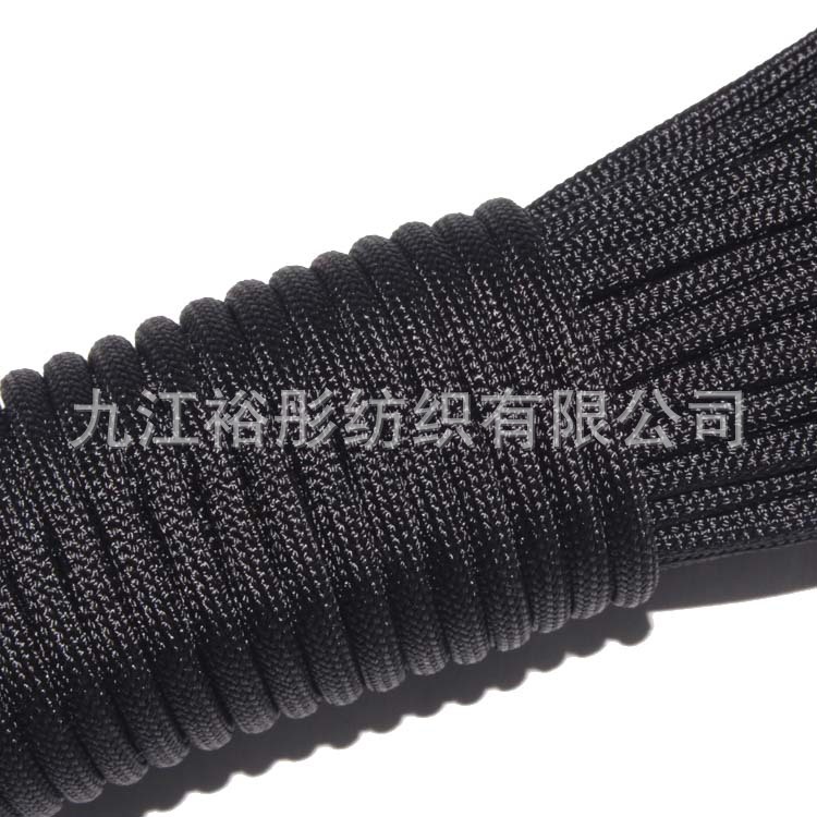 东莞裕彤生产七芯伞绳 4MM尼龙包芯 颜色多样 