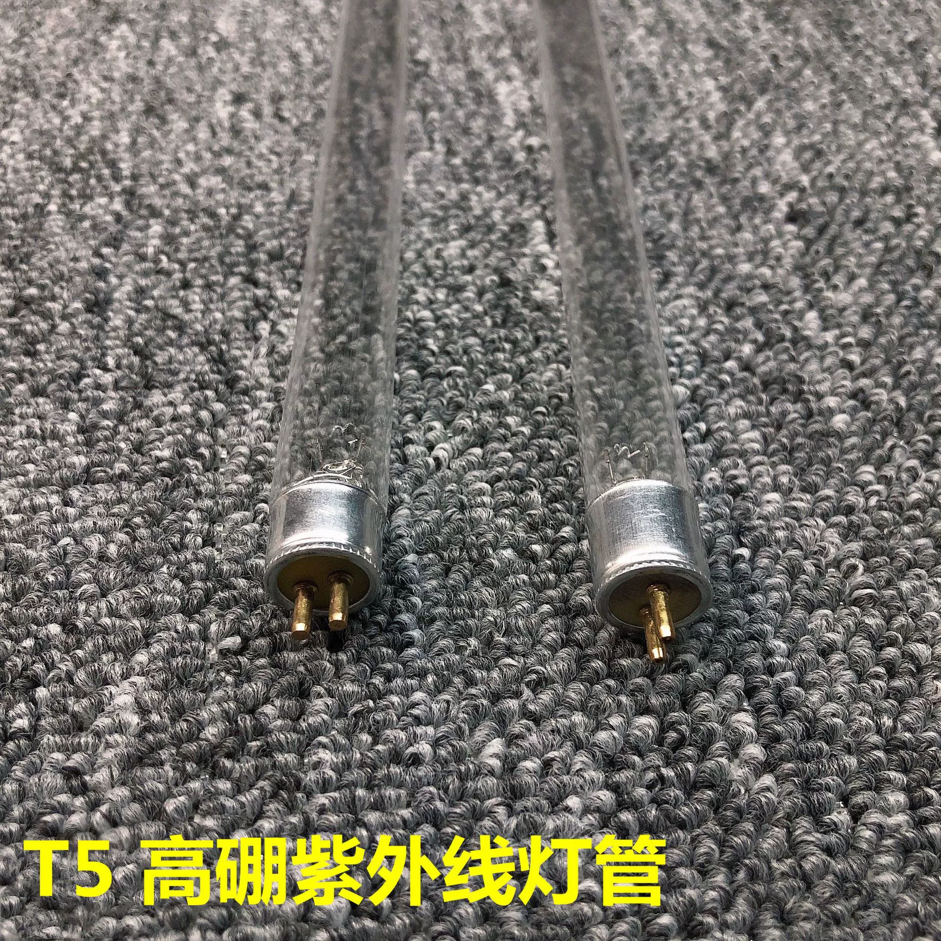 T5 Ультрафиолетовая лампа с высоким содержанием Бора 254 млн Бермицидная лампа Удаление клещей Бытовая удаление клещей Школьный дезинфекционный шкаф Дезинфекционная озоновая лампа