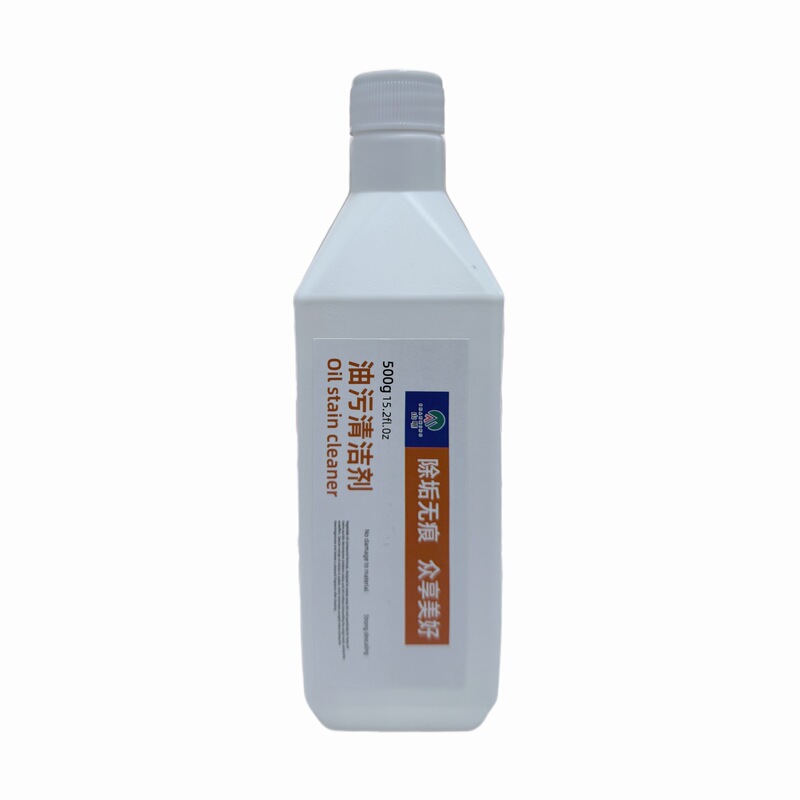 レンジフード洗浄剤台所は油汚れ神器の強力な泡をきれいにして汚れを洗って汚れを取り除く|undefined