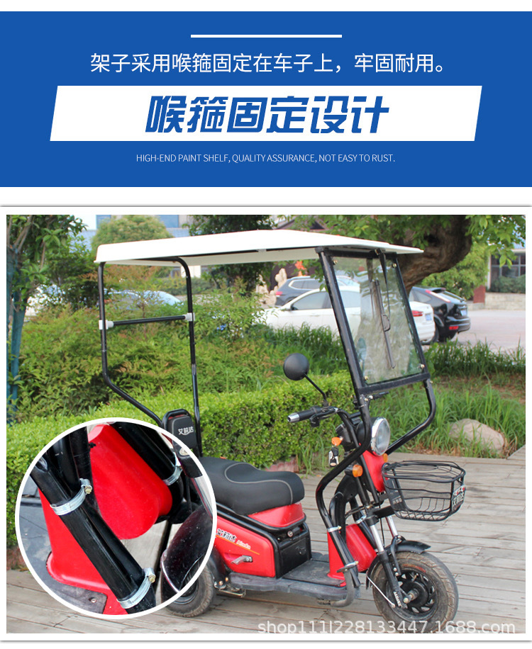 详情4.jpg