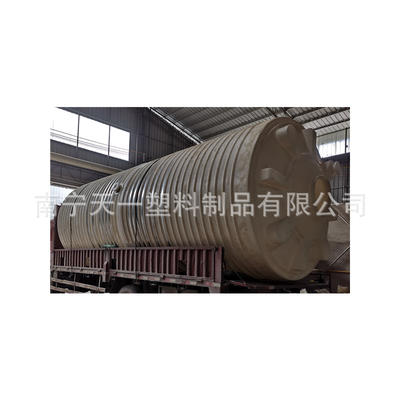 百色20吨塑料水箱水塔,30吨双氧水储罐,40吨液碱储罐厂家