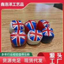厂家沙包球pu抓沙袋幼儿园儿童杂耍球学生体育团建训练游戏沙包球