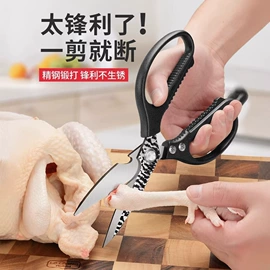 水果刀;家用菜刀;刀具套装