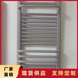 Steel Radiator Heater Bathroom Water Heating Radiator Storage Towel Rack Radiator Bathroom Small Basket