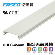 EASCO�o�u������ȼ�^��PC/ABS���I�͸��g�͟��o�u�侀���w45mm��