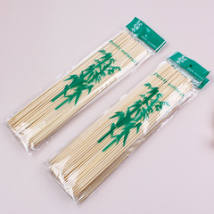 Wholesale barbecue snack bamboo skewers disposable bamboo skewers mutton skewers fragrant oden cooked candied haws bamboo skewers fruit skewers