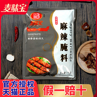 ��ζ�������������������Ź��u�῾�������u�ȿ���������{��1kg