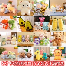 ץ�C�����̈��Y���������żë�q��߻�Y������I�����ż����