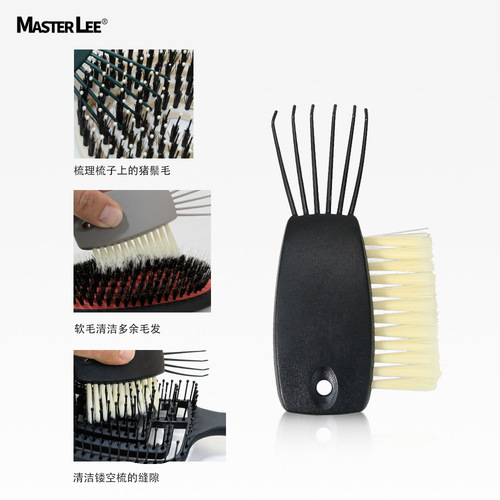Air Cushion Comb, Cleaning Brush, Plastic Hook Hair Remover, Cleaning Claw, Hair-Removing Massage Comb
