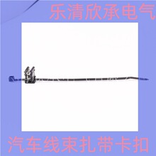 150-76090 156-00547 156-00813 156-00811 T30REC4A PP9119601