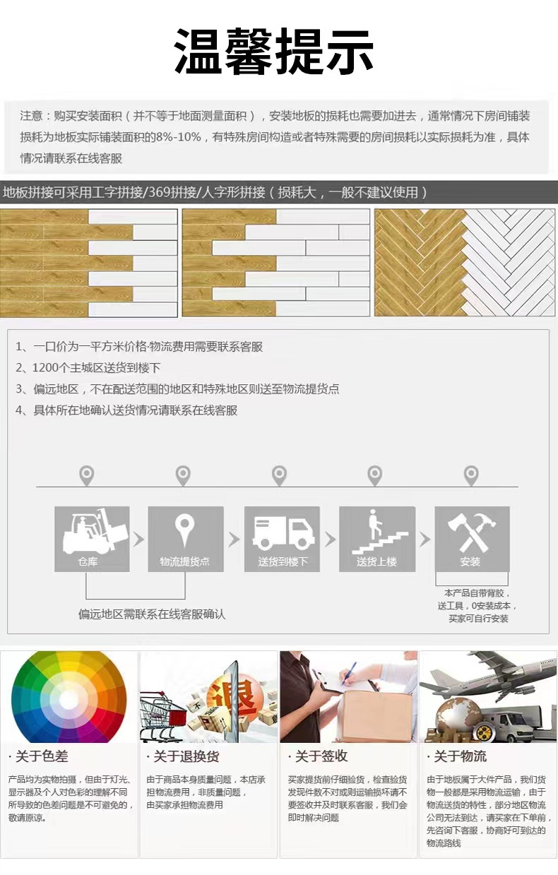 f8f6010c-b01a-4764-a749-b59144