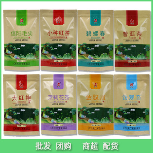 ���dϵ��100�����ţƤ�����b���~�������l�̳��ɈFُ���h�r