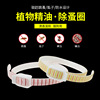 New Pet Faste Flea Circle puppies Dogs and dogs to dewlnea and destroy flea ring cat essential oil escalation neck ring