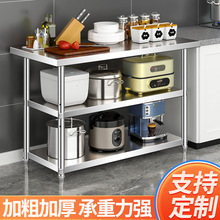 P䓹̨N̨ǫ̀̨永