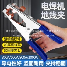 늺��ؾ��A������ӵ؊A�����Q�廡���C�ְъA�^�~���F��늺����l