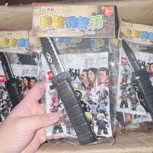 ���˷����տs�� ���˹����M��ߐ��㇘��ذ�� ħ�g���� �ؔ����N