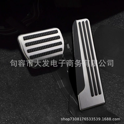Nissan Infiniti original Q50, Dekorativ pedal başlıqları