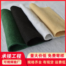 ����͸ˮ�^�V��������·�B�o���������ر���200g�o�����S��