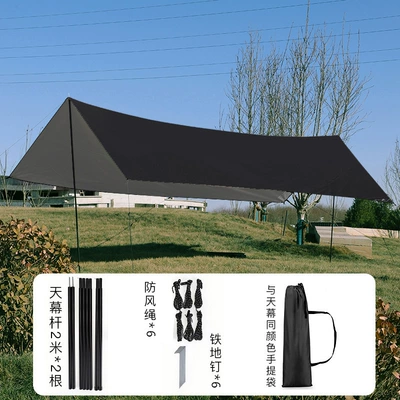 Outdoor Canopy Tent for Camping, Avtomobil yan çətirləri - coated-silver-black-3-3m-wind-rope-floor-nails-storage-bag