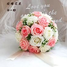 手棒花新娘结婚捧玫瑰拍照婚礼道具领伴娘婚纱照韩式婚庆用品