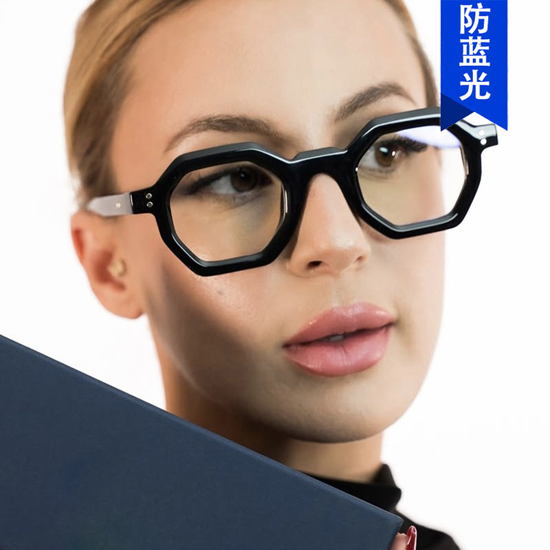 Small retro fashionable trend glasses