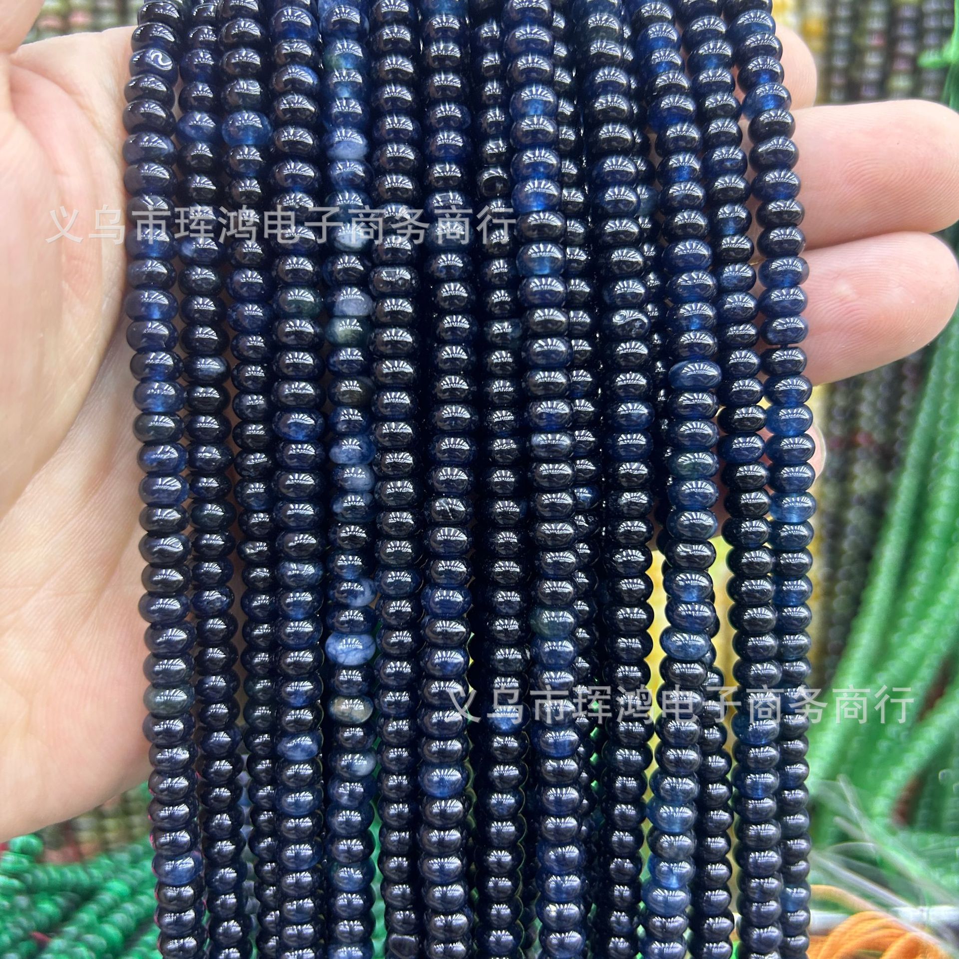 Dark blue