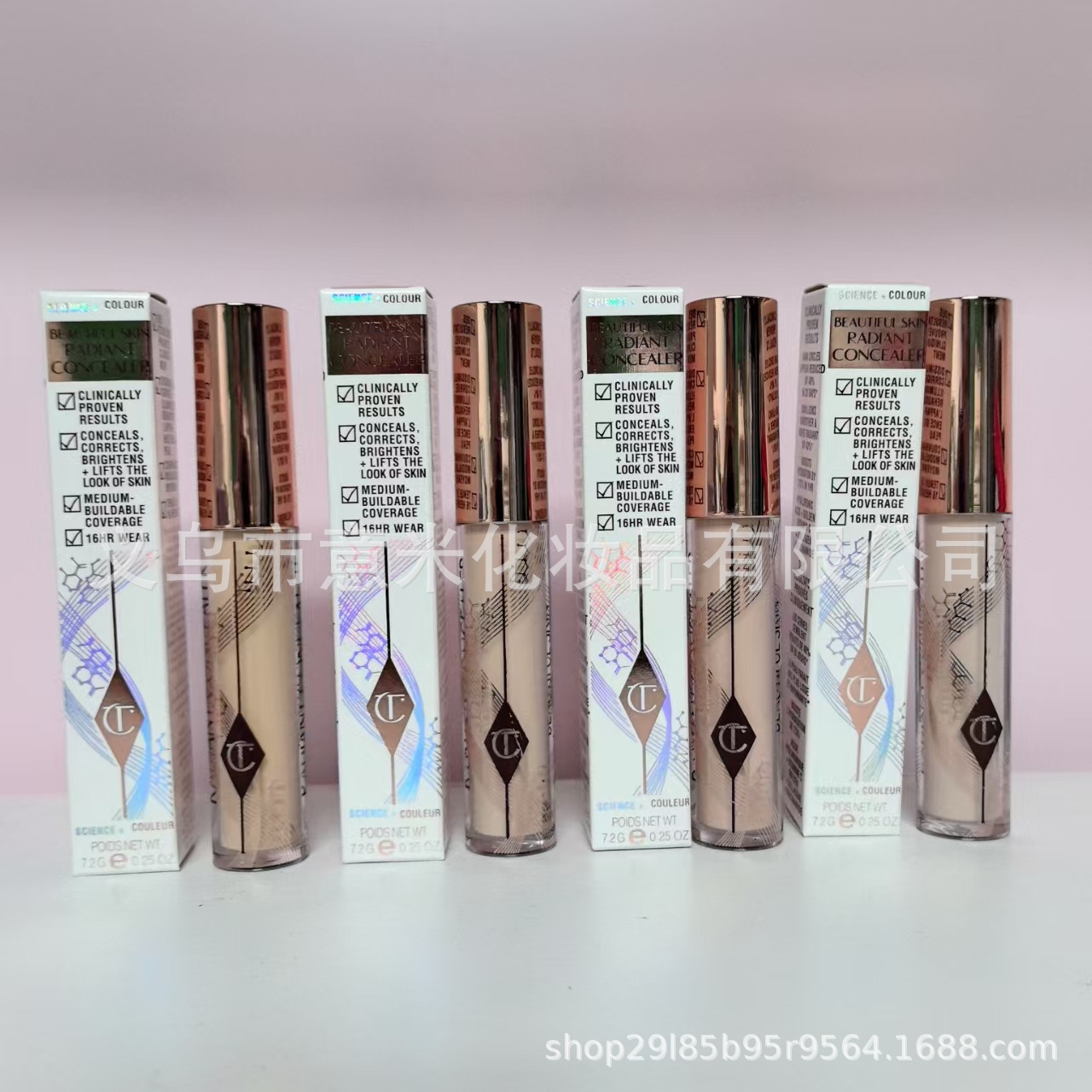 Charlotte Tilbury Mat və Uzunmüddətli Konsiler Haylayter