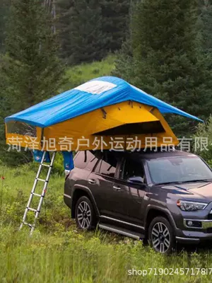 Travel Tent Camping Car Tent – Avtomobil dam çadırları