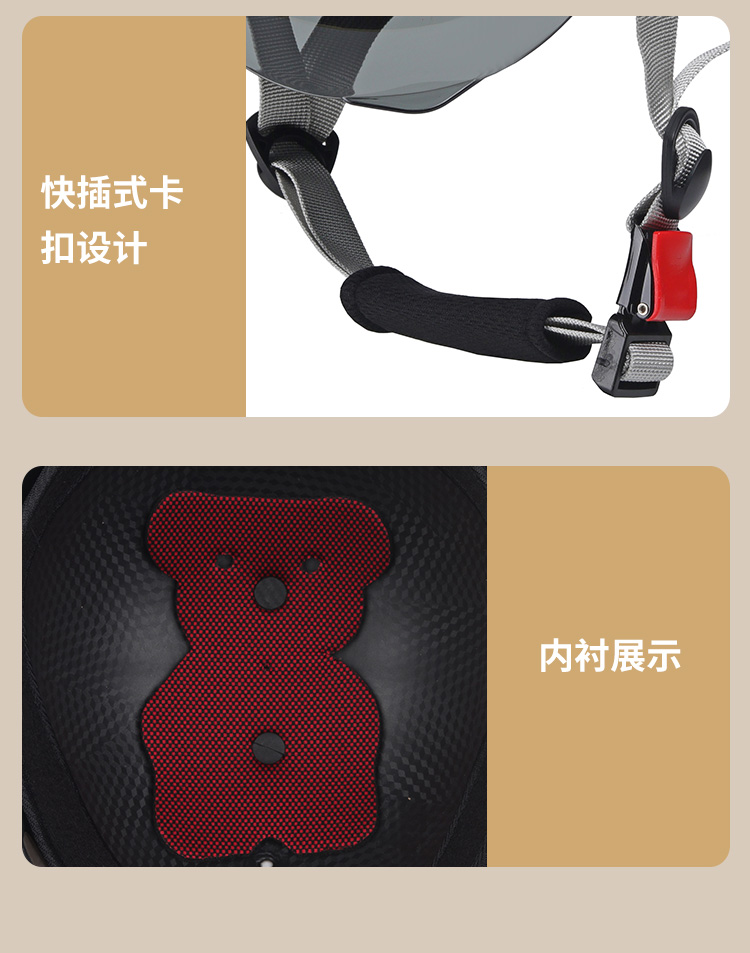 3C Certified Electric Motorcycle Helmet Sunscreen Summer