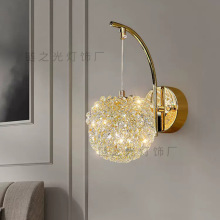 23新款家装轻奢水晶小吊灯个性花式过道灯壁灯套餐铁艺走廊玄关灯