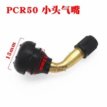 PVR70�~�������̥���T��Ħ��܇늄�܇݆̥܇̥���T����݆̥����