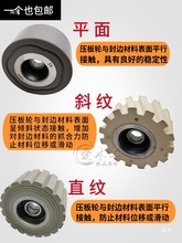 ȫ�Ԅӷ�߅�Cݔ�͉�݆����ֱ݆�yб�yƽ��L݆���d�O�|��߅�C���