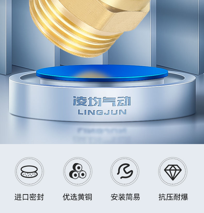 详情_02.jpg