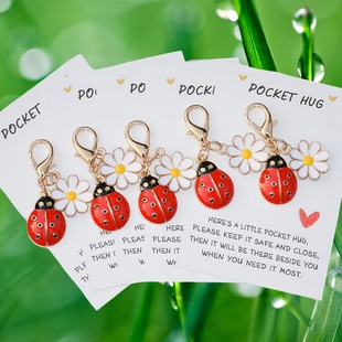 �羳����pocket hugף��������ư�x�r��耳׿����x耳׭h�������