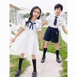 六一儿童演出服夏季幼儿园毕业照班服小学生朗诵合唱比赛表演服装
