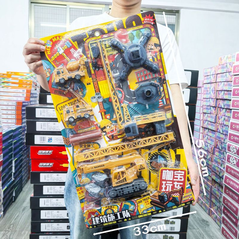 男の子のおもちゃギフトボックスプルバックエンジニアリング車両合金車モデル子供のおもちゃ幼稚園入学ギフト卸売|undefined