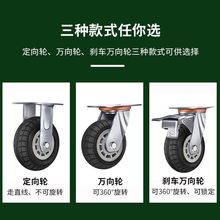 万向轮车轮重型4寸5寸6寸8寸手推车滚轮带刹车轮橡胶静音脚轮大全