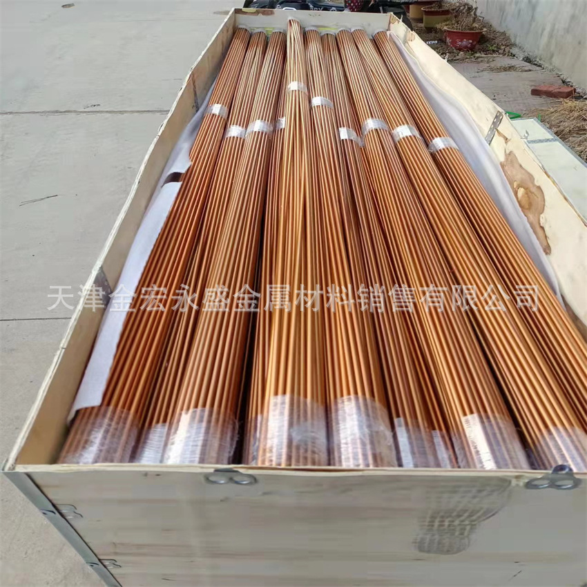 铜包铝铜管    无焊接 无漏点 规格全