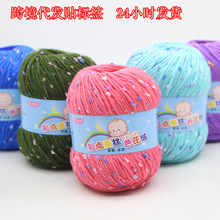 �羳���l����ë�����c�Q�z���׽q��ţ�����д�ë���F�ֹ�����