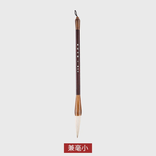 Royal pen and slot