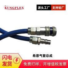 ϣCEJN)߉ܛ 315ϵпٽ^ܿ