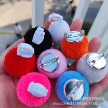 3cm�_˾�׾�ë�򎧿�DIY ��÷��ë�q�� ��ë���������ñ������