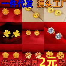 Խ��ɳ��ʽ��� �S�~僽�õ���~���U�ն����r��Ůʿ������l