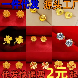 吊坠;手镯;项链