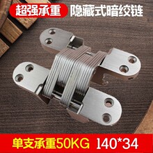 �[��ʽʮ��ľ�T�q��[���T�ۯB�q朳���50KG�\�Ͻ��T�qʮ�ְ����