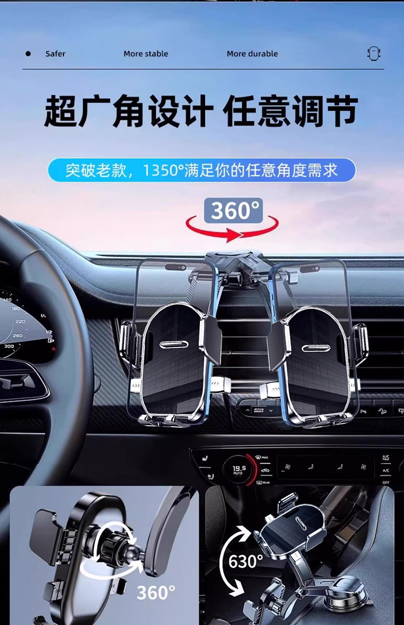 Car Mobile Phone Holder 2026 New Model Suction Cup Type Universal Navigation Fixed Support Bracket for Car Dashboard