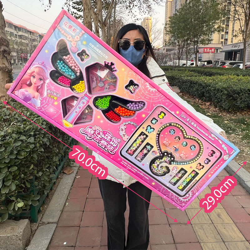 【창문 선물 상자 70cm개】699-31