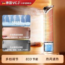 ��VCJ ů�L�Cȡů�������ů����2025�¿�С̫ꖟ��L����t